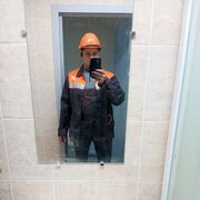  ,   , 52 ,   ,   , c , 