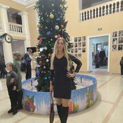  Jena,  , 39
