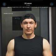 ���������� ����������, ������� Bek, 29