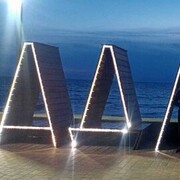 ���������� �����, ���� ������� �������, 46 ���, ������������ ��� ����� � ���������, c�������� ���������, ���������