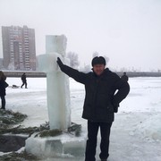  ,   Denirj, 57 ,   