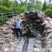 ���������� ������, ���� ������� �����, 43 ����, ������������ ��� ������, ����� � ���������