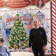 31.12.2025.����� ��������-�� � ����,� � ����.