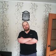 ���������� �����������, ���� ������� �������, 38 ���, ������������ ��� ������, ����� � ���������, c�������� ���������