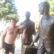 ���������� �������, ���� ������� �����, 39 ���, ������������ ��� ������, ����� � ���������, c�������� ���������