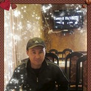 ���������� �������, ���� ������� RzMat, 39 ���, ������������ 