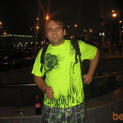 ���������� ������, ���� ������� �����, 40 ���, ������������ ��� ������