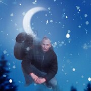 ���������� �����-���������, ���� ������� ������, 37 ���, ������������ ��� ����� � ���������, c�������� ���������