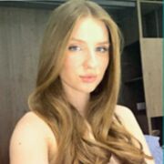 ���������� �������, Cecilia