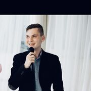 ���������� ��������, ���� ������� ����, 28 ���, ������������ ��� ����� � ���������, c�������� ���������