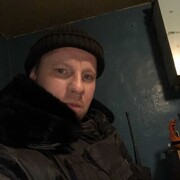 ���������� ���, ���� ������� ������, 44 ����, ������������ ��� ������, ����� � ���������