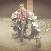 ���������� ���������, ���� ������� ���������, 32 ����, ������������ ��� ������, ����� � ���������, c�������� ���������, ���������