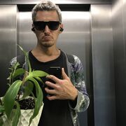 ���������� ������, ���� ������� ������, 31 ���, ������������ ��� ������, ����� � ���������, c�������� ���������, ���������