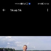  ,  , 49
