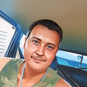 ���������� �����, ���� ������� ���������, 32 ����, ������������ ��� ������, ����� � ���������, c�������� ���������, ���������