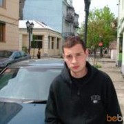  ,  dino, 32