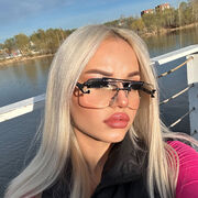 ���������� ������, ���� ������� ������, 20 ���, ������������ ��� ������, ����� � ���������