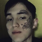 ���������� ������, ���� ����� Adem, 23 ����, ������������ ��� ������, ����� � ���������