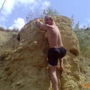 ���������� ������, ���� ������� �����, 43 ����, ������������ ��� ������, ����� � ���������, c�������� ���������, ���������