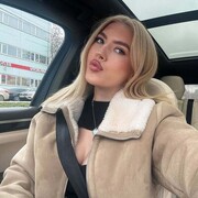 ���������� ����, ������