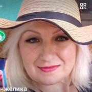 ���������� ����, ���� ������� ��������, 44 ����, ������������ ��� ����� � ���������, c�������� ���������, ���������