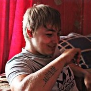 ���������� �����, ���� ������� ����, 31 ���, ������������ ��� ������