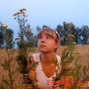 ���������� ������ �����, ���� ������� �����, 37 ���, ������������ ��� ����� � ���������, c�������� ���������