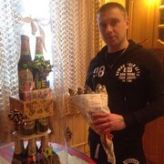 ���������� �����-���������, ���� ������� �����, 35 ���, ������������ ��� ����� � ���������, c�������� ���������