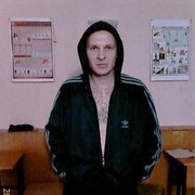 ���������� ���������, ���� ������� �����, 47 ���, ������������ ��� ������