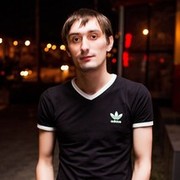 ���������� ��������, ���� ������� ����, 33 ����, ������������ ��� ������, ����� � ���������, c�������� ���������