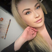 ���������� �����������, ���� ������� �������, 29 ���, ������������ ��� ������, ����� � ���������, c�������� ���������, ���������