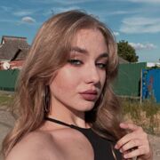 ���������� ��������, ��������