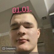  ,  , 20