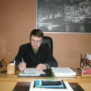 ���������� ���������, ���� ������� ������, 57 ���, ������������ ��� ������, ����� � ���������, c�������� ���������