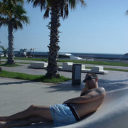 ���������� �������, ���� ������� Gio, 38 ���, ������������ ��� ������, ����� � ���������, c�������� ���������