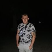 ���������� ������-��-����, ���� ������� �������, 32 ����, ������������ ��� ������, ����� � ���������