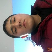  ,  , 32
