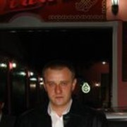 ���������� �������, ���� ������� ������, 41 ���, ������������ ��� ����� � ���������, c�������� ���������