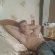 ���������� �������, ���� ������� �����, 34 ����, ������������ ��� ������, ����� � ���������, c�������� ���������