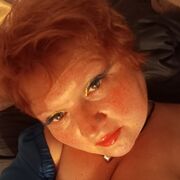 ���������� ����-���, ���� ������� �����, 42 ����, ������������ ��� ����� � ���������, c�������� ���������, ���������