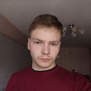 ���������� �����������, ���� ����� ����������, 25 ���, ������������ ��� ������, ����� � ���������, ���������