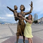 ���������� ������, ���� ������� ���������, 47 ���, ������������ 