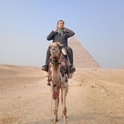 ���������� ������, ���� ������� ������, 29 ���, ������������ ��� ������, ����� � ���������