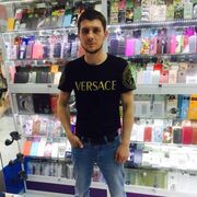  ,   , 31 ,  