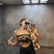 ���������� �������, ���������