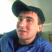 ���������� ������, ���� ������� ����, 38 ���, ������������ ��� ������