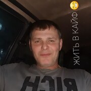 ���������� �����, ���� ������� ������, 43 ����, ������������ ��� ������, ����� � ���������, c�������� ���������, ���������