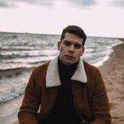 ���������� ������, ���� ������� ������, 29 ���, ������������ ��� ������, ����� � ���������