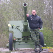 ���������� �����-���������, ���� ������� ����, 44 ����, ������������ ��� ����� � ���������, c�������� ���������