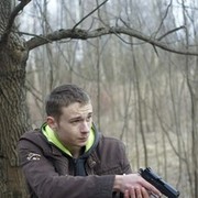 ���������� ������, ���� ������� ����, 29 ���, ������������ ��� ������, ����� � ���������, c�������� ���������